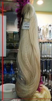 Хвост-шиньон на крабе