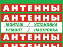 Дефектная ведомость на замену кабеля в земле