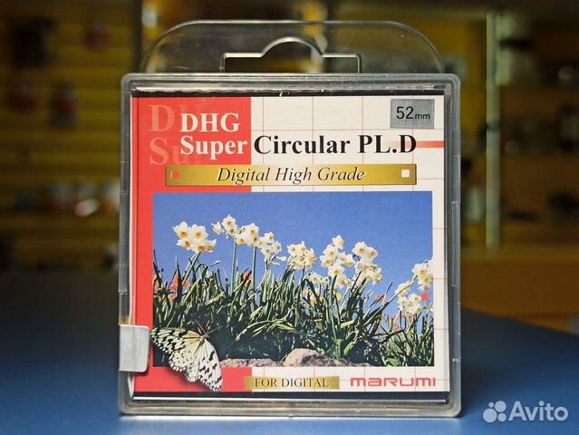 Фильтр Marumi DHG Super Circular PLD 55 52 mm