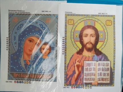 Икона Иисус Христос,вышивка бисером,рукоделие