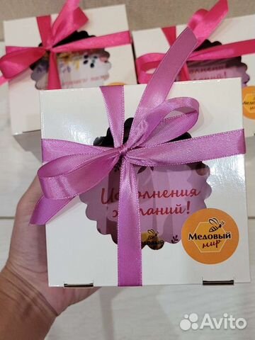 Мини-набор подарочный