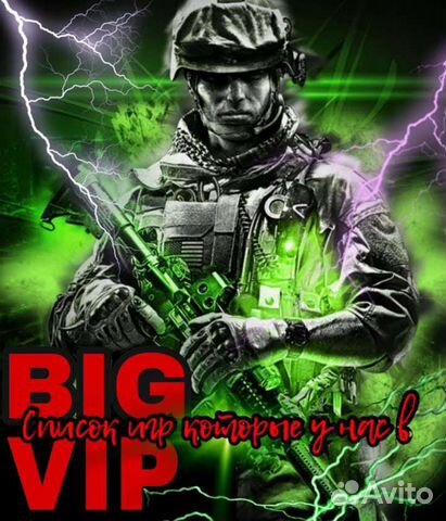 Игры xbox 360