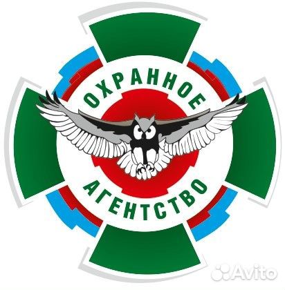 Охранник гбр