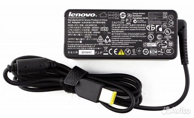 Блок питания Lenovo 20v 2.25a, плоский (адаптер)