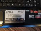 Ноутбук MSI GX60 объявление продам