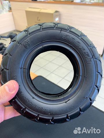 Покрышка 200*50 для Kugoo M2 на бульваре)