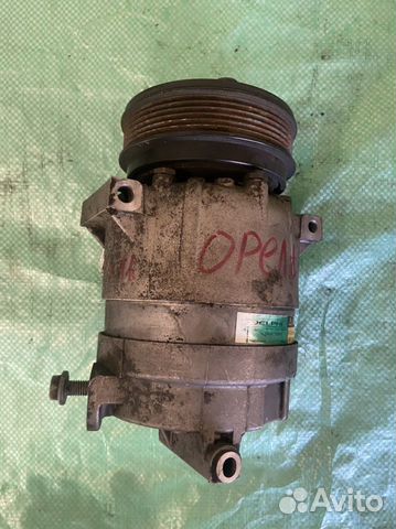 Компрессор кондиционера Opel Vectra C (2002-2008)