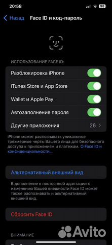 iPhone 11 pro max 64 gb