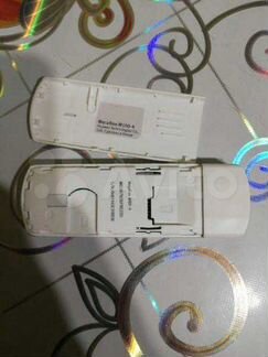 Модем 4G и пигтейл