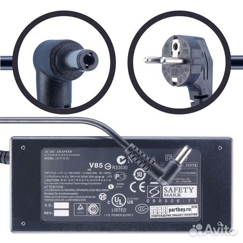 Блок питания для Asus 19V 6.32A 5.5x2.5mm 120W