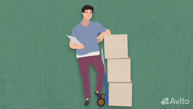 Упаковщик маркировщик