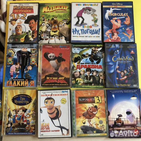 DVD диски с мультфильмами купить в Москве | Электроника | Авито