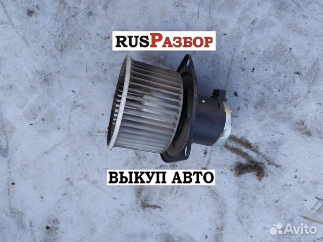 Моторчик печки Хафей Брио