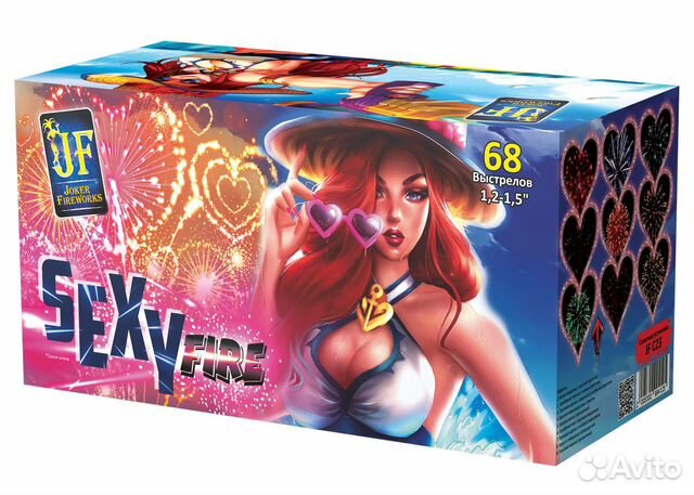 Салют фейерверк 