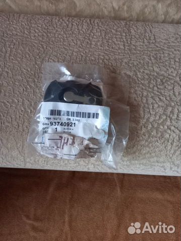 Датчик распред/ (бегунок) питания для дэу матиз