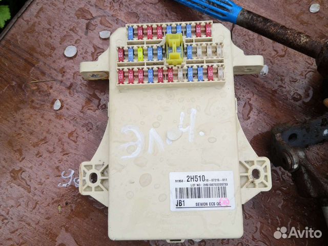 Блок предохранителей hyundai elantra 4