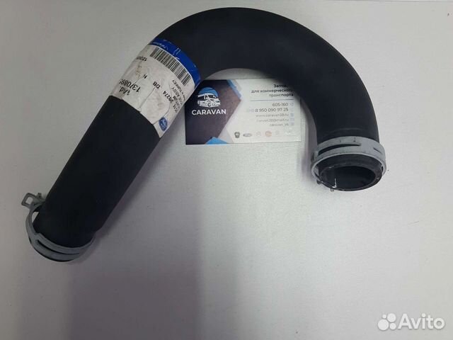 Патрубок с радиатора на корпус терм Ford Transit 1