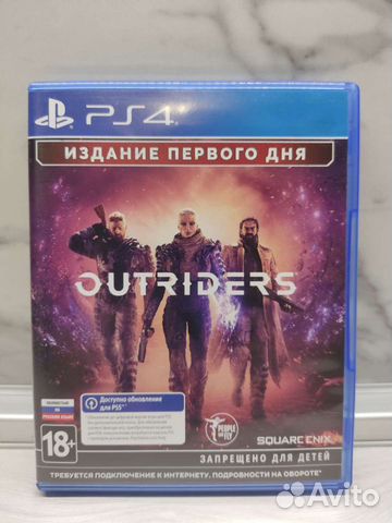 Outriders PS4 / PS5