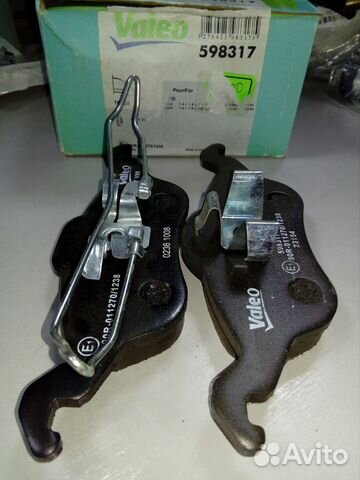 Колодки тормозные передние форд