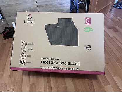 Вытяжка для кухни lex luka 600 white