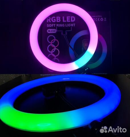 Цветная кольцевая лампа 33см Блогерам Тик-токерам