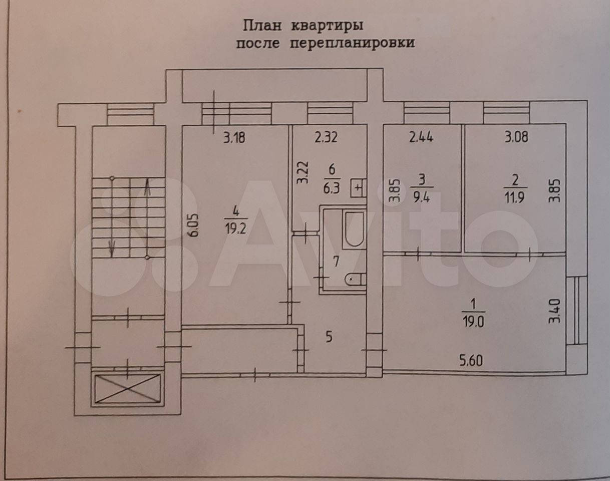 Тургенева 35 пермь. Квартира Тургенева план. Тургенев 35 квартира.