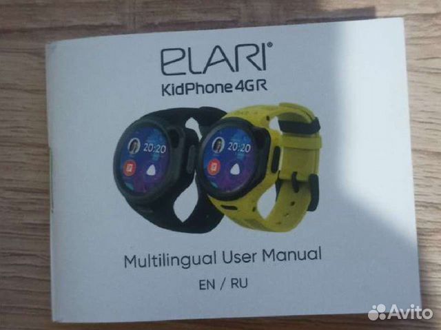 Детские smart часы Elari KidPHone 4GR