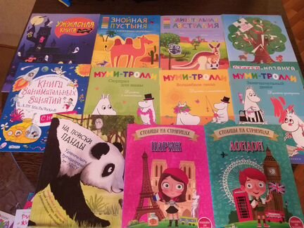 Книжки с наклейками, головоломки, раскраски