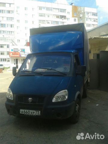 Грузоперевозки, грузчики, доставка Экспресс-газель