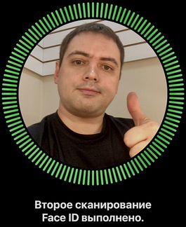 Ремонт Face ID iPhone X, iPhone XS, iPhone 11-13