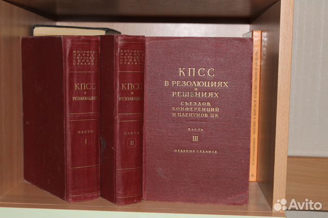 Продаю книги