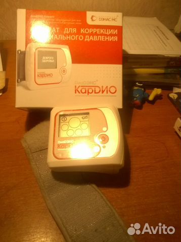 Аппарат для коррекции артериального давления