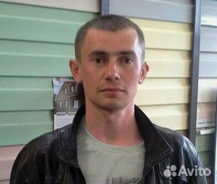 Мастер электрик/ установка техники/ сантехник