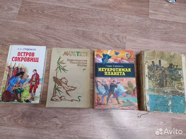 Русская и зарубежная литература