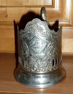 Подстаканник