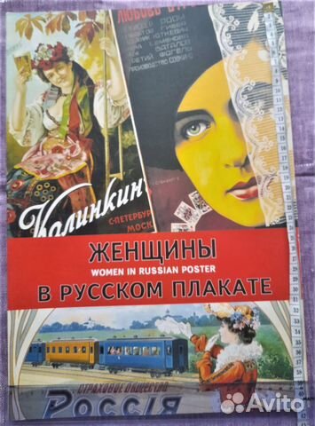 Книги о культуре, искусстве, музеях