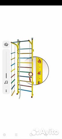 Шведская стенка