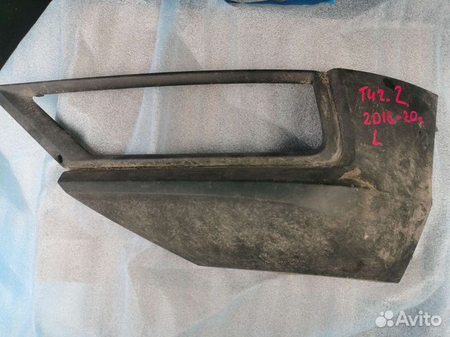 Замена противотуманной фары тигуан