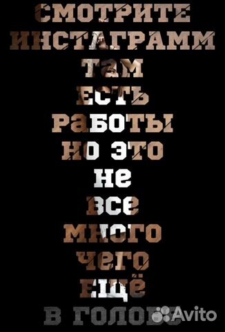 Видеомонтаж, видеосъёмка,сторисмейкер, фото