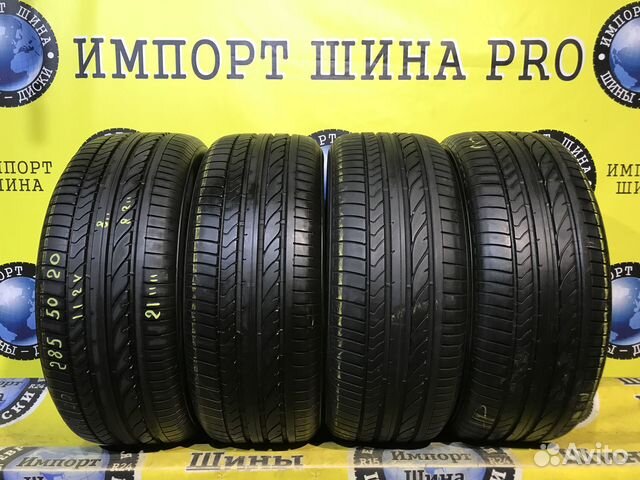 Bridgestone Dueler H/P Sport 285/50 R20 112V