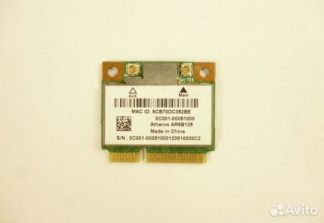 Wi-Fi модуль Atheros AR5B125