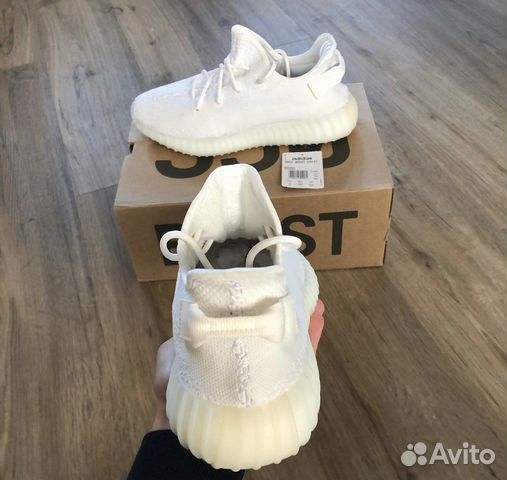 Adidas Yeezy Boost 350V2 “Cream White”