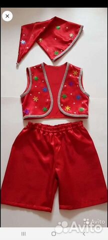 Костюм гнома