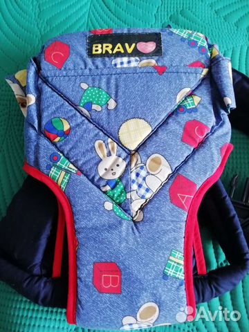 Рюкзак переноска кенгуру