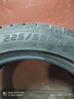 Centara 225/55 R18, 4 шт