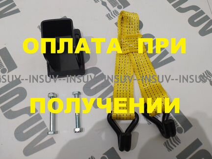 Лифт-Мейт (Lift-Mate) реечного домкрата hight jack