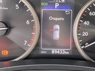Lexus NX 2.0 CVT, 2015, 89 000 км объявление продам