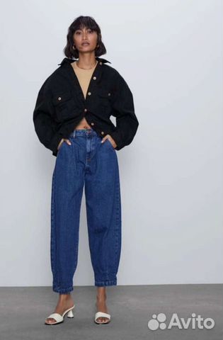 jean mom slouchy