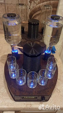 Наливатор плюс с Алисой для большой компании