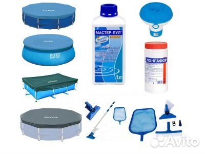 Химия для бассейнов ph pool Комплексная